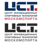 Центр инновационных спортивных технологий Москомспорта
